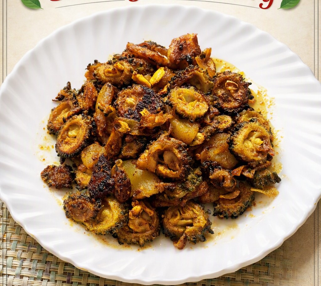 Karela/Kalara (Bitter Gourd) ki Sabji